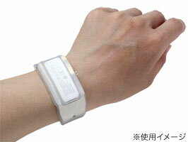 Xperia連携ライフログ エクスペリア【送料無料】【スマートバンド】Xperia連携ライフログ Metal core Grip(SmartBand SWR10専用)