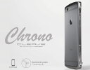iphone6 アルミバンパー cleave ディーフDeff【送料無料】iPhone6 4.7インチ用アルミバンパー CLEAVE Chrono Aluminum Bumper iPhone 6s / iPhone 6 用アルミバンパー アルミケース アルミニウムケース