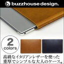 ハンドメイドレザーケース for VAIO Z Canvas (VJZ12A1) 【送料無料】 レザー 高級 ケース カバー 10P07Nov15
