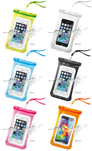cellularlineVoyager新防水スマートフォンケース