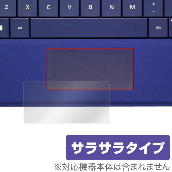 OverLay Protector for トラックパッド Surface 3 【ポストイン指定商品...:vis-a-vis:10013576