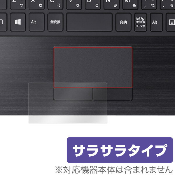 OverLay Protector for トラックパッド VAIO Pro 13 | m…...:vis-a-vis:10013656