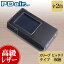 Aterm MR04LN 用 ケース PDAIR レザーケース for Aterm MR04LN スリーブタイプ 【送料無料】 スリーブ 高級 本革 本皮 ケース レザー