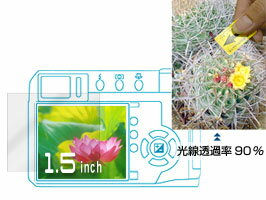 y[֑Ή/\160zy[\zOverLay Brilliant for Digital Camera 1.5inch Display...