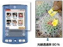 y[֑Ή/\160zy[\zOverLay Brilliant for Palm Zire 71 yszy0...