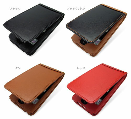■セール特典付!(T2)■【送料無料】Piel Frama レザーケース for iPod touch(Late 2009/2nd gen.)