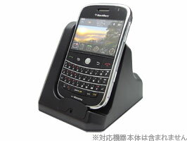 USBN[h for BlackBerry Bold with 2ndobe[[d wTtIy0605PUP10JUz