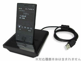 yzfbNXUSBN[h for HTC Touch Diamond(HT-02A/X04HT/S21HT)y傤Ɓ...