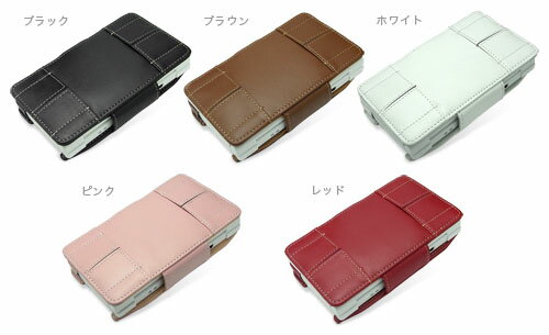 【こだわりの高級レザー】PDAIR レザーケース for ニンテンドーDSi アウトレット品