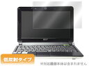 OverLay Plus for Aspire one D150(OLAOD150) yszy10P24nov10z