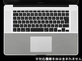 リストラグセット for Aluminum UNIBODY MacBook Pro 15”(PWR-55)★スマホ★