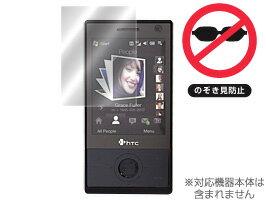 y[֑Ή/\160zy[\zOverLay Secret for HTC Touch Diamond/Touch Pro(OSHTC...