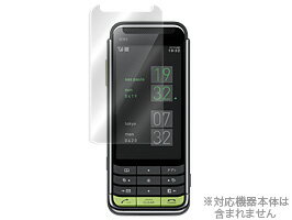 y[֑Ή/\160zy[\zOverLay Brilliant for iida G9(OBIDG9) ysz...