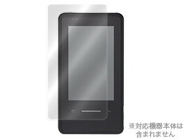 y[֑Ή/\160zy[\zOverLay Brilliant for WILLCOM NS(WS026T)(OBWS026T) ...