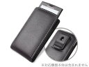 【送料無料】PDAIR レザーケース for XPERIA SO-01B ベルトクリップ付バーティカルポーチタイプ【お買い物マラソン06more10】