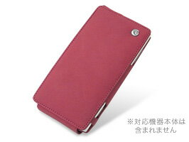 yzNoreve Exceptional Selection U[P[X for XPERIA SO-01B