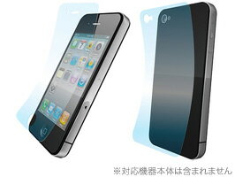 AFPNX^tBZbg for iPhone 4S/4(PHK-01)iPod/iPhone2012