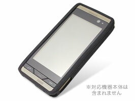 スキニーマテリアル シリコンカバー for SoftBank 940SC OMNIA VISION 【代引き不可】
