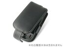 【レザーカバー/レザージャケット】【こだわりの高級レザー】PDAIR レザーケース for IDEOS/Pocket WiFi S(S31HW) 縦開きタイプ