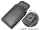 【こだわりの高級レザー】PDAIR レザーケース for IDEOS/Pocket WiFi S(S31HW) ベルトクリップ付バーティカルポーチタイプ アウトレット品 【代引き不可】