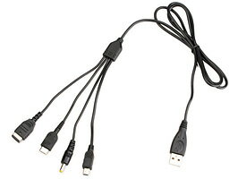 yZ[i4z@5 in 1 USB Charging & Data Cable for GBMicro/NDS/SP/PSP