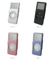 PDAIR Aluminium case for iPod nano アウトレット品 【代引き不可】【メール便配送/代引き不可】★今なら送料無料★