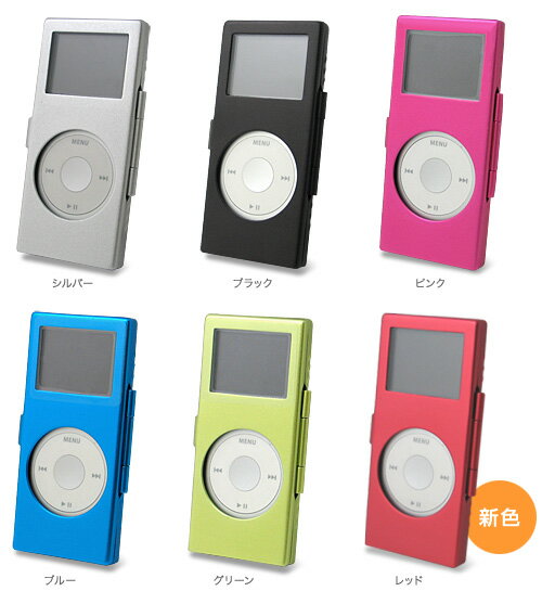 yzPDAIR A~P[X for iPod nano(2nd Gen)y傤Ɓ0601zy0605PUP10JUz