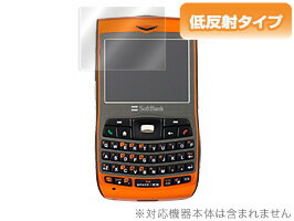 y[֑Ή/\160zy[\zOverLay Plus for X02HT(OLX02HT) yszy0605...