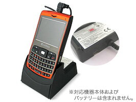 ŵա(X2)USB졼ɥ for X02HT with 2ndХåƥ꡼Ŵ0309PUP10M