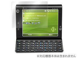 y[֑Ή/\160zy[\zOverLay Brilliant for HTC Advantage X7501(OBHTCAX75)...