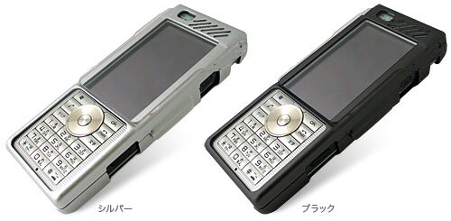 PDAIR アルミケース for Advanced/W-ZERO3［es］(PAACAWZR3ES)