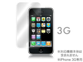 y[֑Ή/\160zy[\zOverLay Brilliant for iPhone 3G(OBIPOHN3G) y...