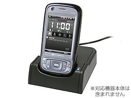 USB졼ɥ for EMONSTER(S11HT)0309PUP10M