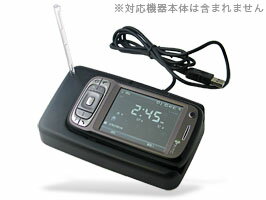 USB졼ɥ for EMONSTER(S11HT) ֤ס0309PUP10M