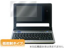 y[֔/\160zOverlay Plus for CloudBook CE1200J ysz