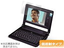 y[֔/\160zOverlay Plus for CloudBook CE1210J ysz