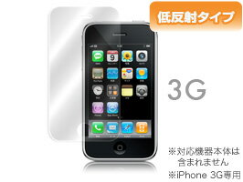 y[֑Ή/\160zy[\zOverLay Plus for iPhone 3G(OLIPOHN3G) ysz...