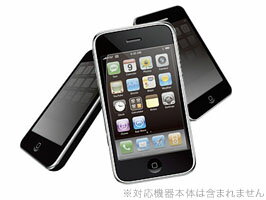 y[֑Ή/\160zy[\zvCoV[tBZbg for iPhone 3G(PPC-03) y...