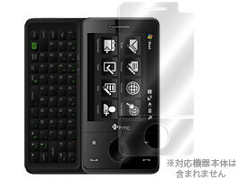 y[֑Ή/\160zy[\zOverLay Brilliant for HTC Touch Pro(HT-01A/X05HT)(OB...