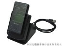 X5USBN[h for HTC Touch Pro(HT-01A/X05HT) with 2ndobe[[d wTtI...