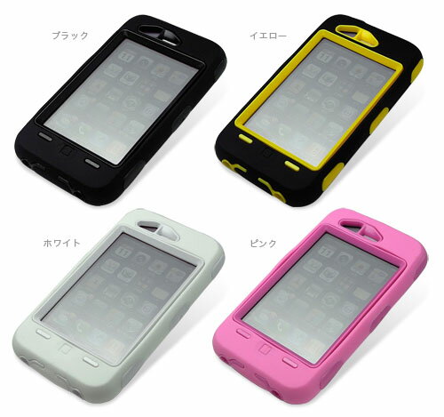 OtterBox DefenderV[Y for iPhone 3Gy0605PUP10JUz