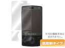 y[֑Ή/\160zy[\zOverLay Plus for HTC Touch Diamond(S21HT)(OLS21HT) ...