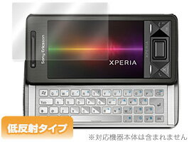 y[֑Ή/\160zy[\zOverLay Plus for XPERIA X1(OLXPRX1) yszy...