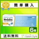 【送料無料】 メダリストワンデープラス 乱視用 6箱セット ...