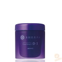 アリミノ シェルパ デザインサプリ トリートメント D-3 250g (ARIMINO SHERPA treatment ヘアケア 潤い 毛先まで潤う まとまる髪 普通毛 サロン専売 美容室 )