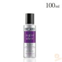 週末全品ポイント3倍★オスモ スーパーシルバー ノーイエローシャンプー 100ml ( OSMO COLOR SAMPOO ブリーチ 黄ばみ 高濃度色素 シルバーシャンプー 色もち 可愛い オシャレ 綺麗カラー )