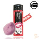 パイモア スペクトラムカラーズ カラーシャンプー ≪ピンク≫ 200ml (PAIMORE SPECTRUM COLORS ヘアケア トリートメント カラーケア shampoo color 色褪せ 色ムラ 便利 )