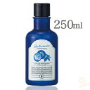 デミ ハレマオ シャンプー ミント 8 250ml ( サロン専売品 美容院 ヘアケア 頭皮ケア クールシャンプー ミントシャンプー ひんやり 速乾 デミ 美容室 父の日 おすすめ品 )