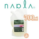 ナプラ ケアテクト OG シャンプー VC 700ml (ボリュームコントロールタイプ しっとり ダメージケア napla ノンシリコン カラー 美容師 サロン専売品)
