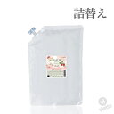 (詰大) ナプラ ナピュール カラーケアオイルシャンプー 3000ml ( napla napur 敏感肌 オーガニック エコサート 正規品 シャンプー ) vis527